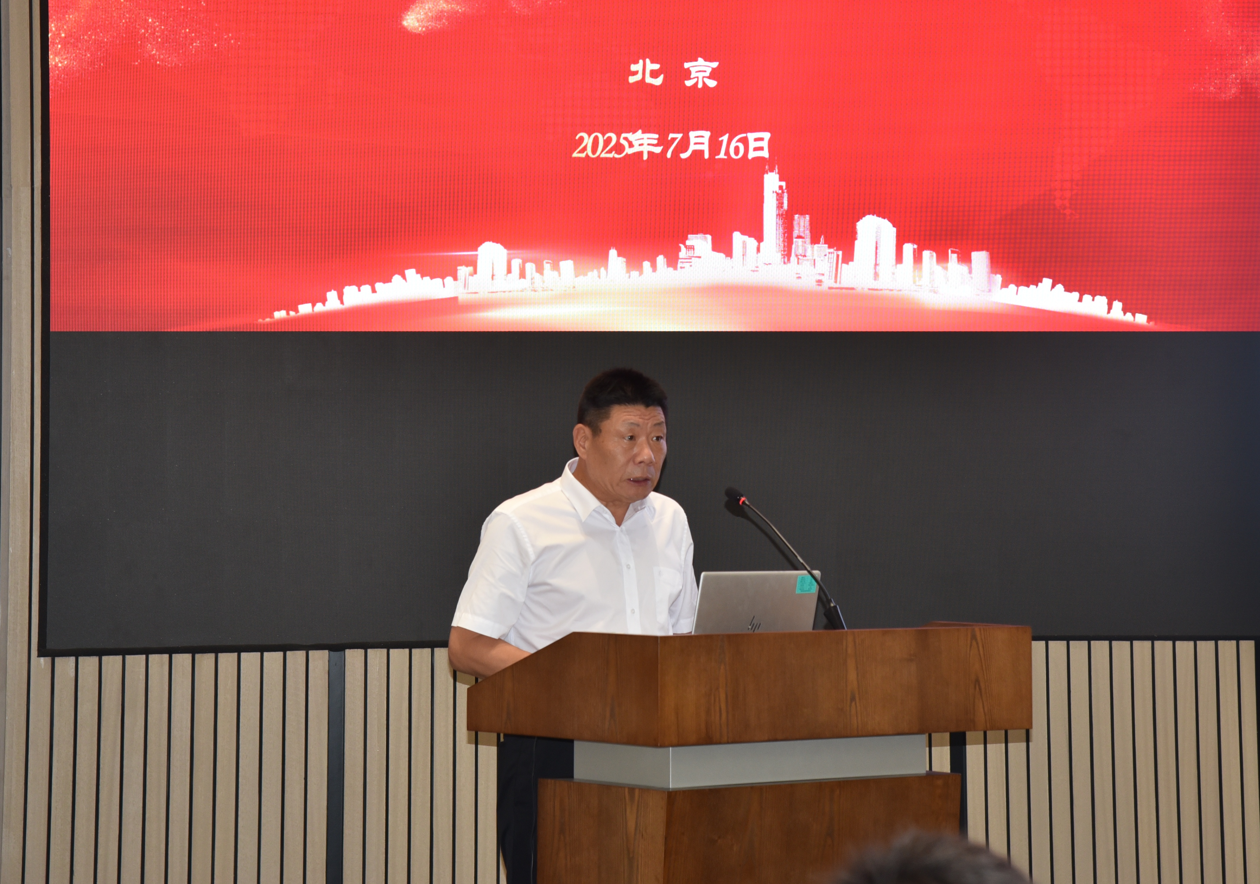 以精益管理筑底 以市場(chǎng)突破攻堅(jiān) 確保年度目標(biāo)全面達(dá)成 —— 安泰科技召開(kāi)2025年上半年經(jīng)營(yíng)工作會(huì)及年中工作會(huì)